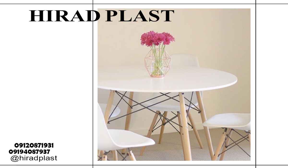 میز و صندلی پلاستیکی ویلایی