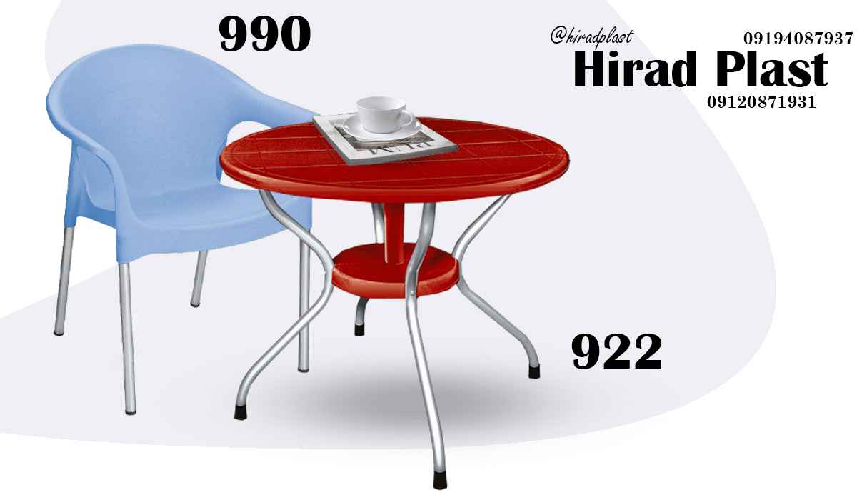 میز و صندلی پلاستیکی پایه فلزی