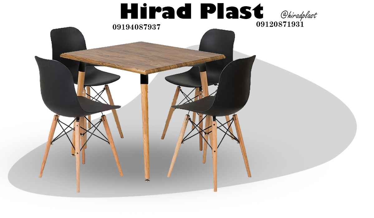 میز و صندلی پللاستیکی ناهارخوری
