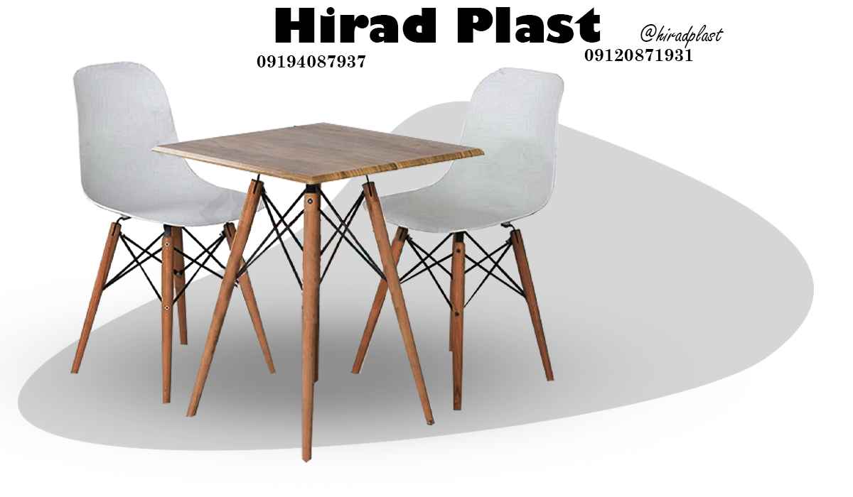 میز و صندلی پللاستیکی ویلایی