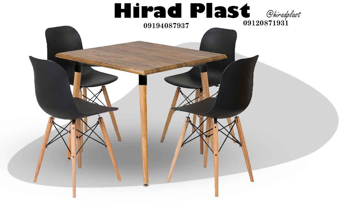میز و صندلی پللاستیکی پایه چوبی
