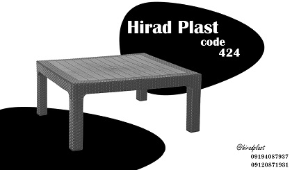 میز پلاستیکی دیجی کالا