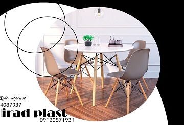 میز گرد پایه چوبی