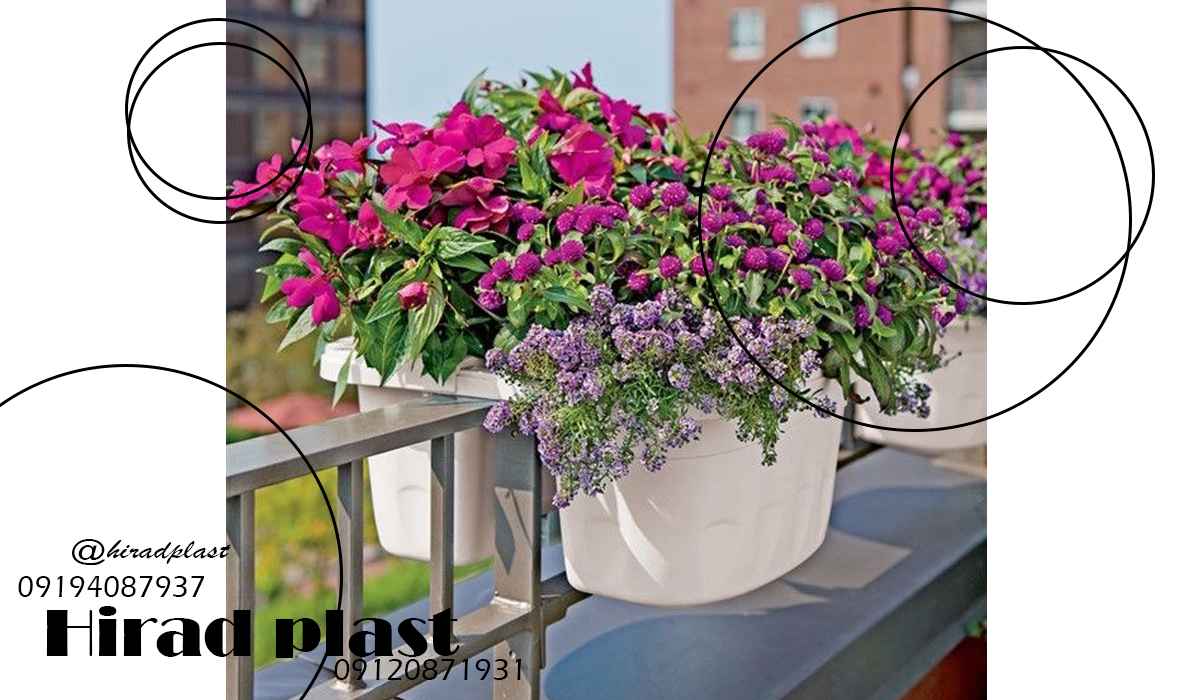 گلدان نرده ای