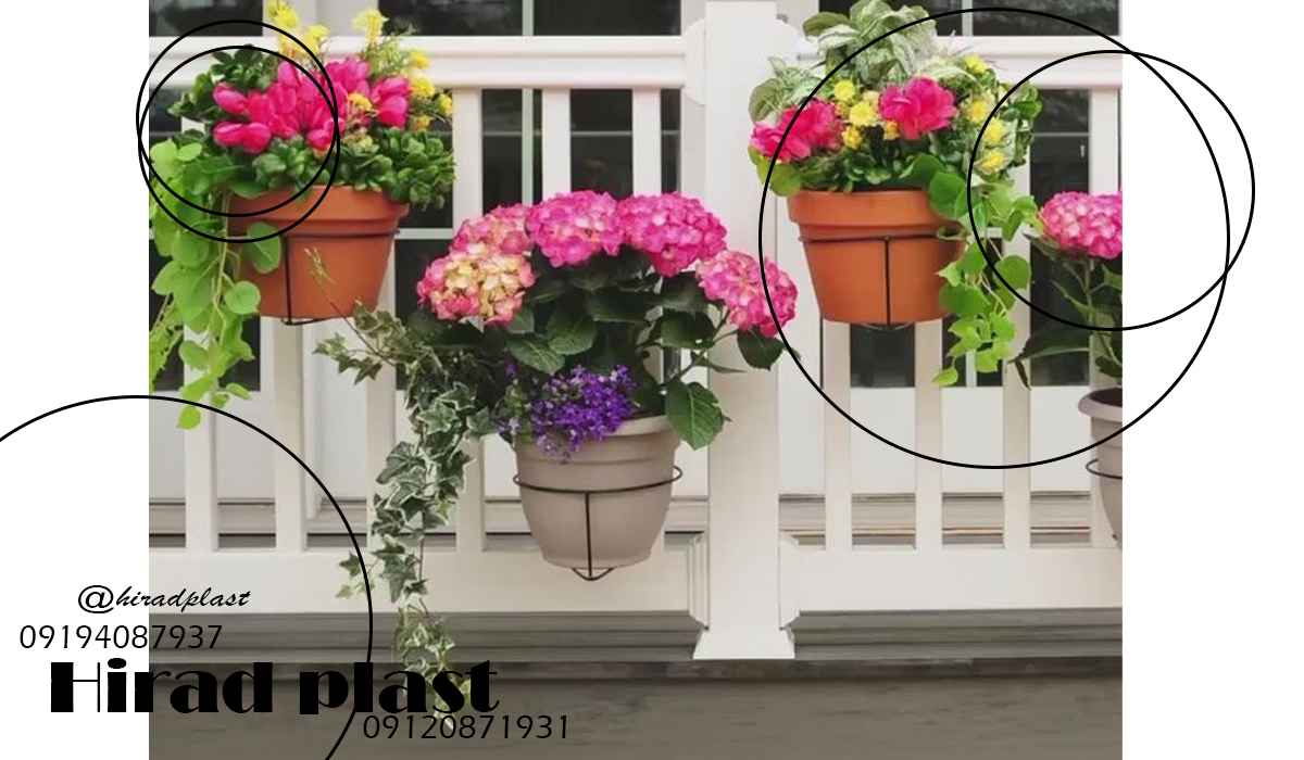 گلدان پلاستیکی ارزان