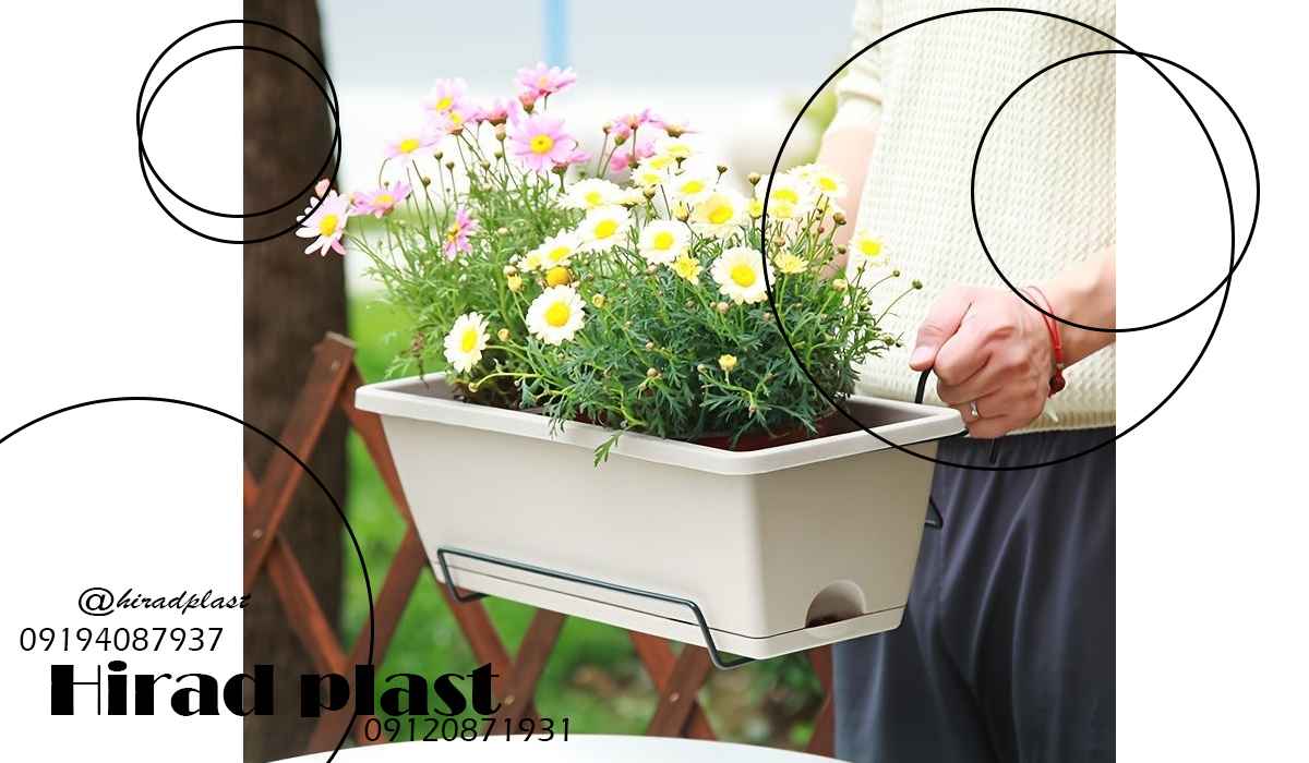 گلدان پلاستیکی ارزان