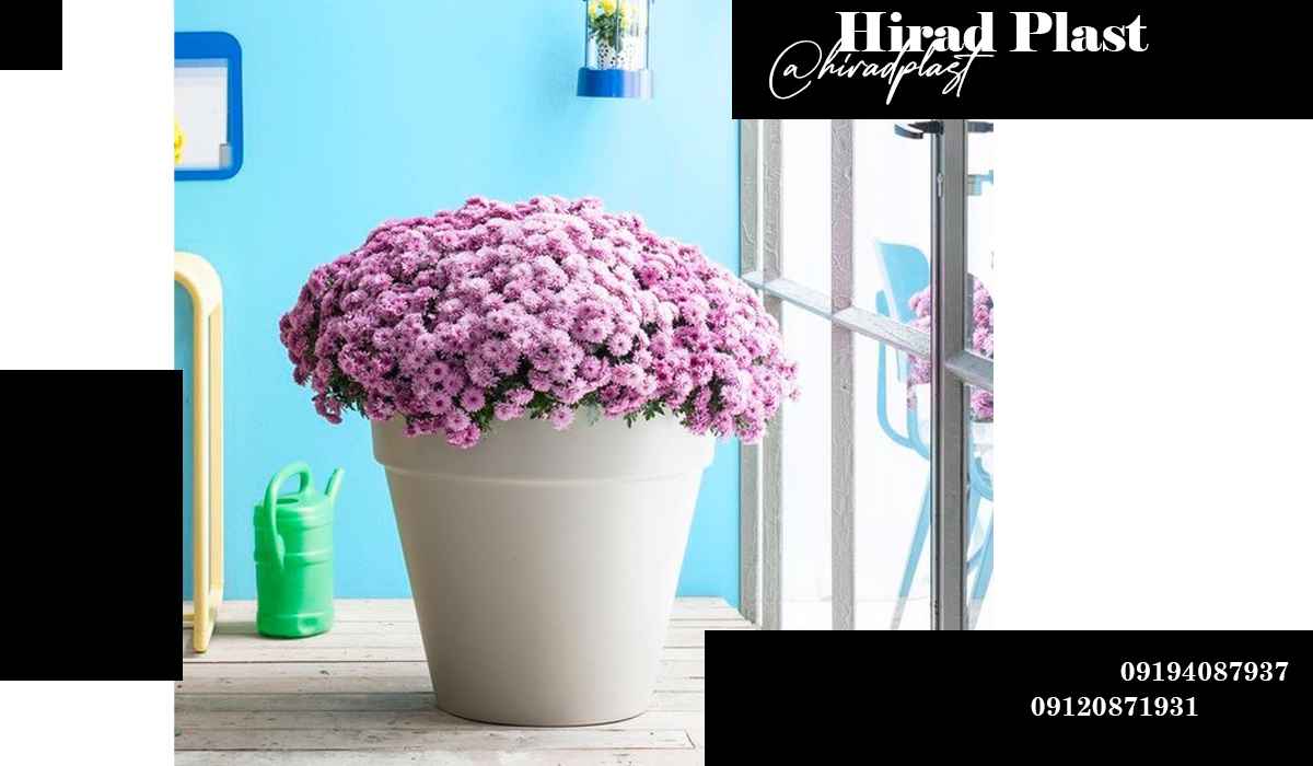 گلدان پلاستیکی بزرگ