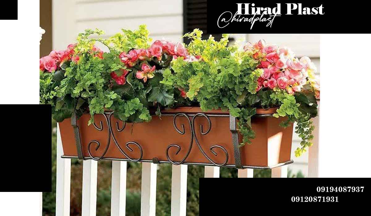 گلدان پلاستیکی مستطیلی