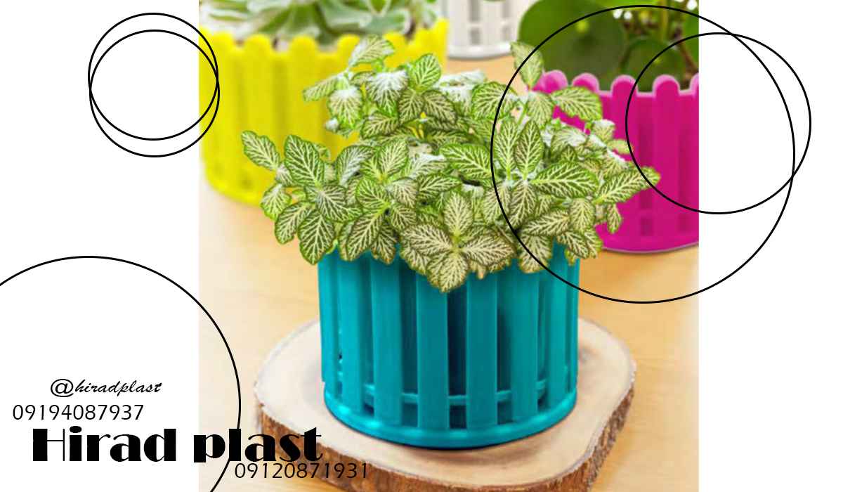 گلدان پلاستیکی گرد