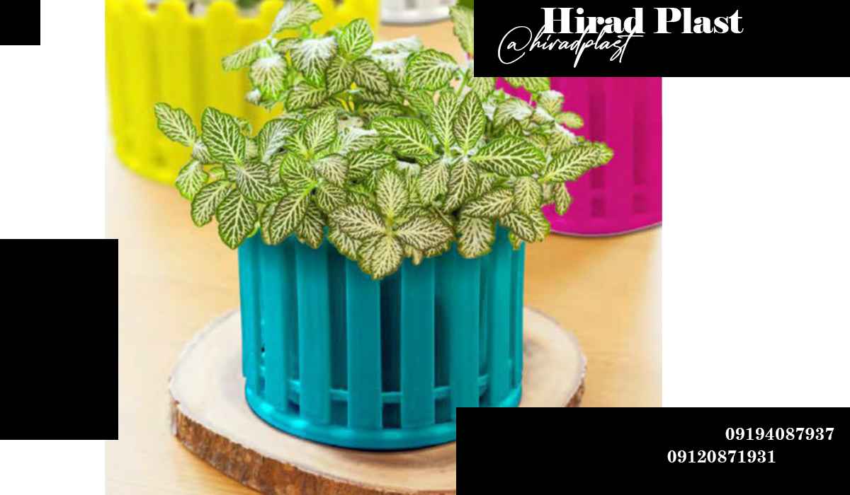 گلدان پلاستیکی گرد