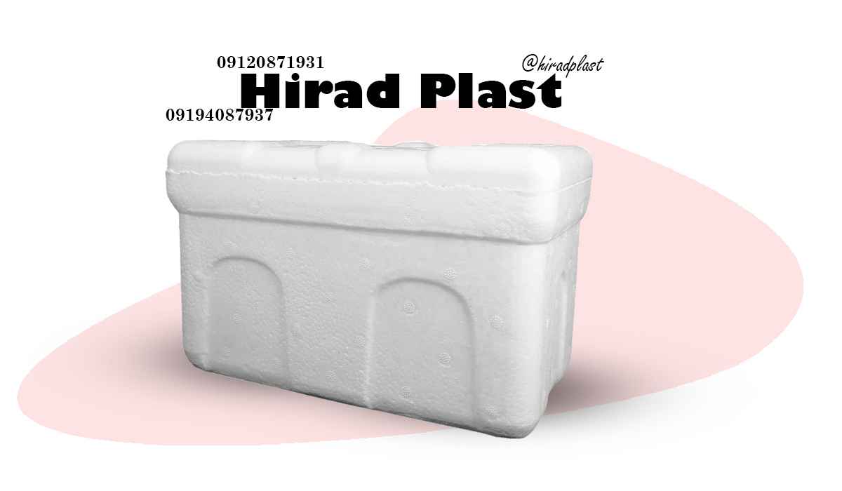 یخدان ارزان