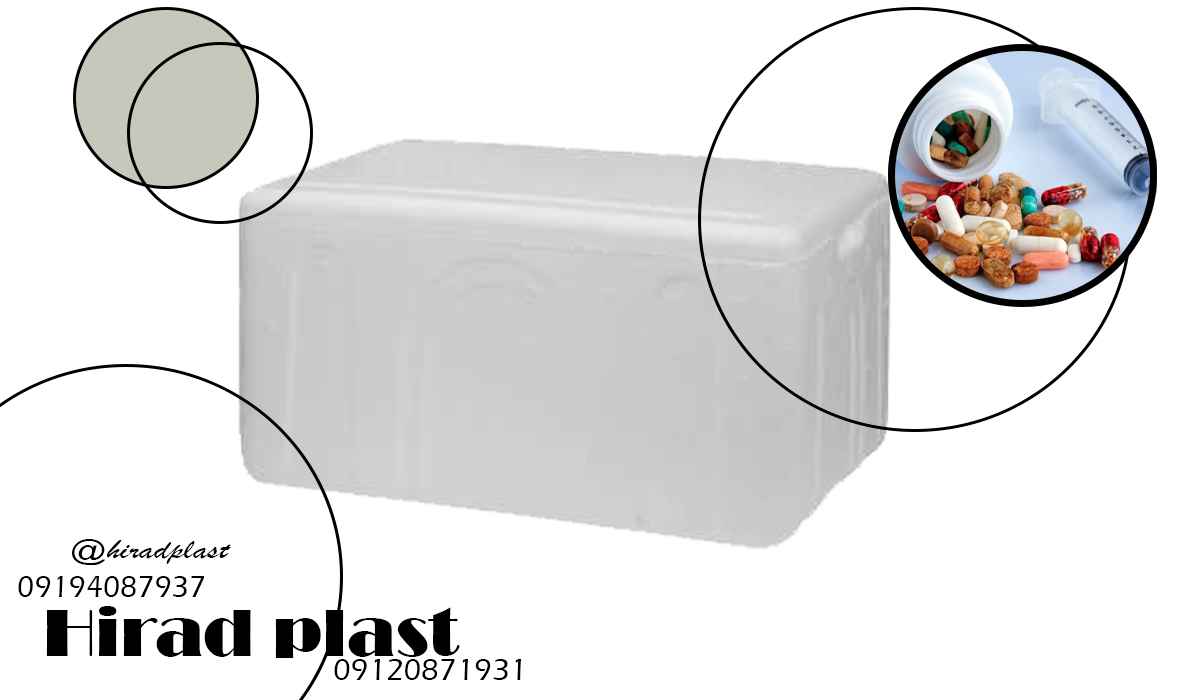 یخدان فومی ارزان