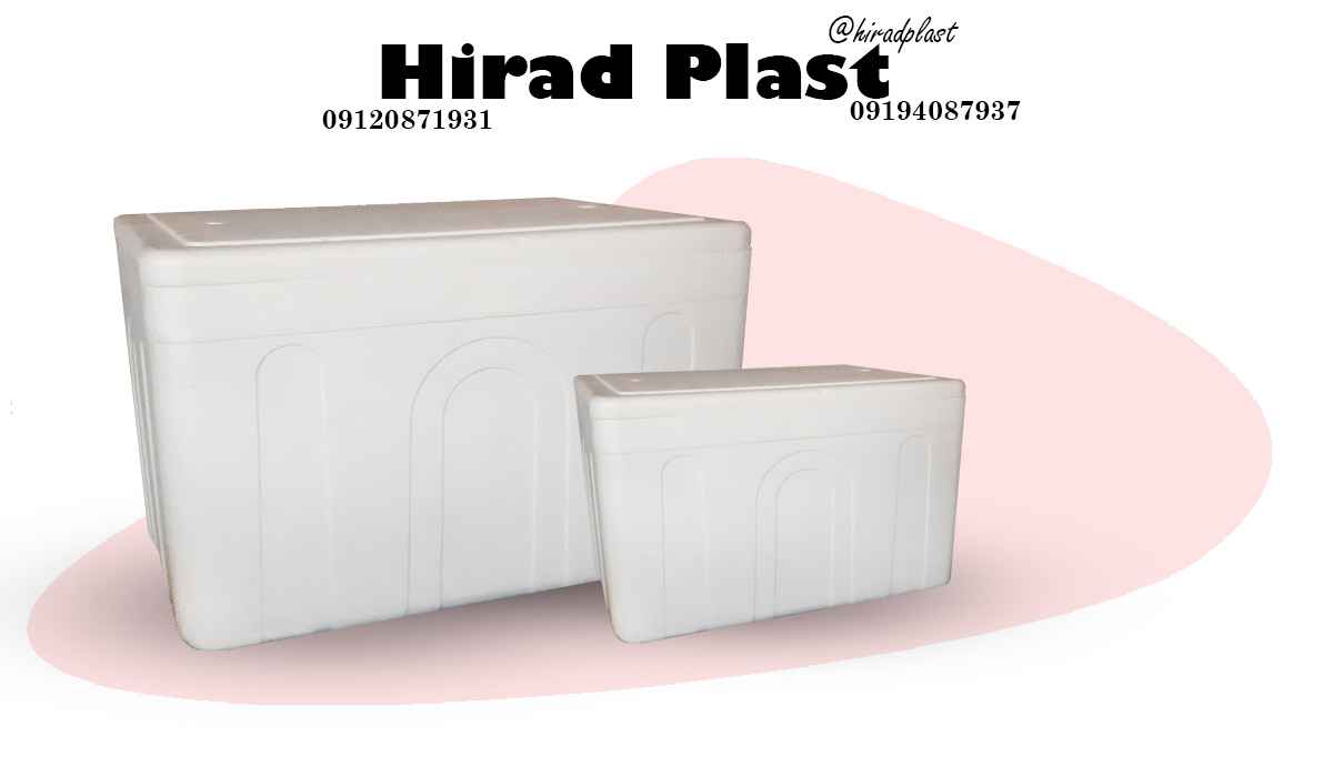 یخدان یونولیت