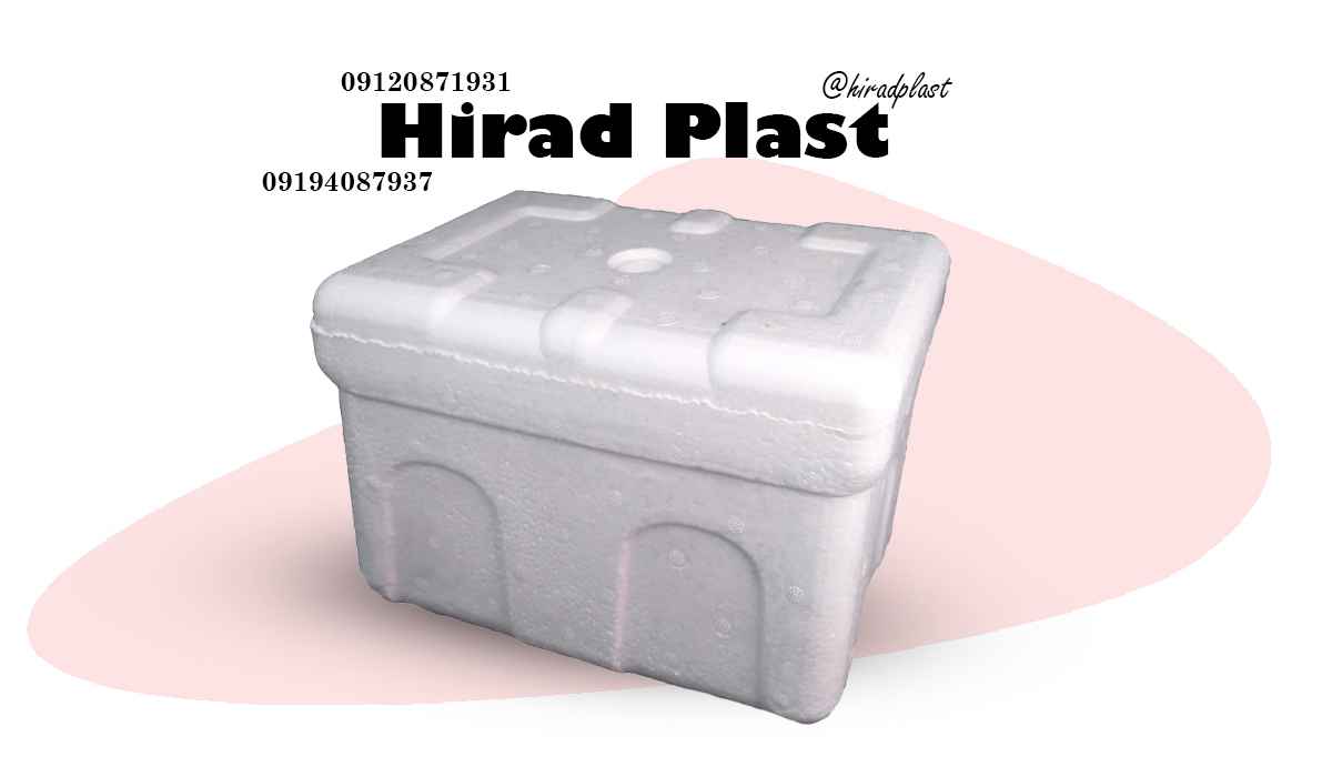 یخدان یونولیتی دیجی کالا