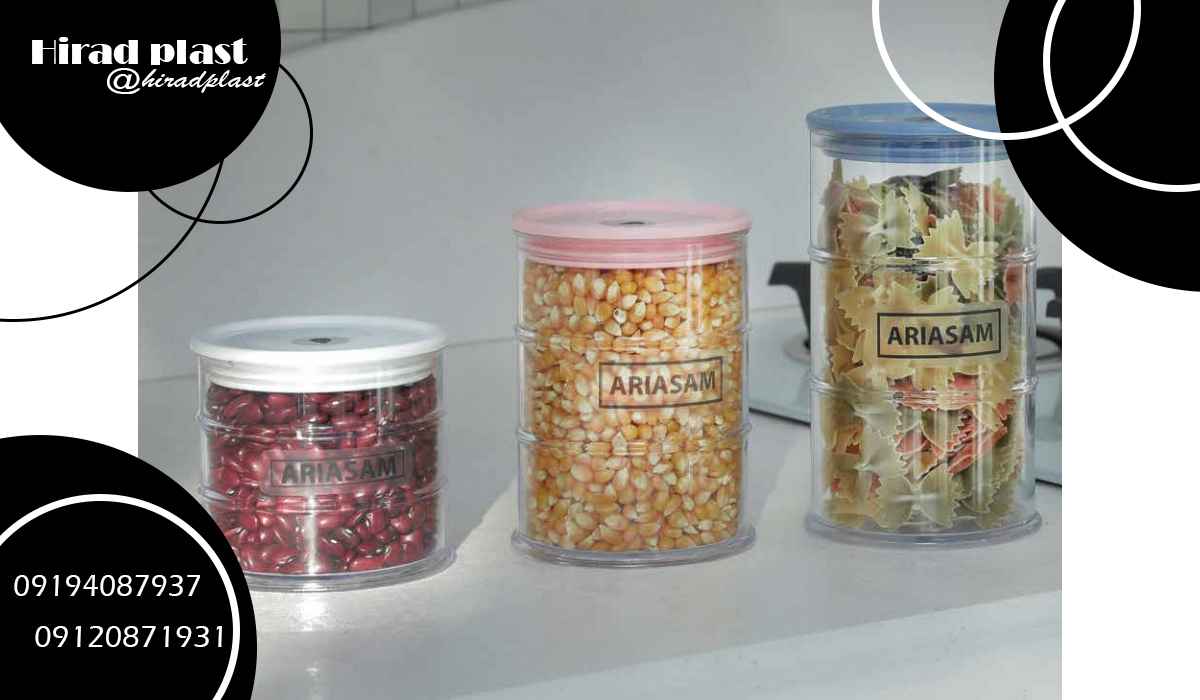 خرید سرویس پلاستیکی