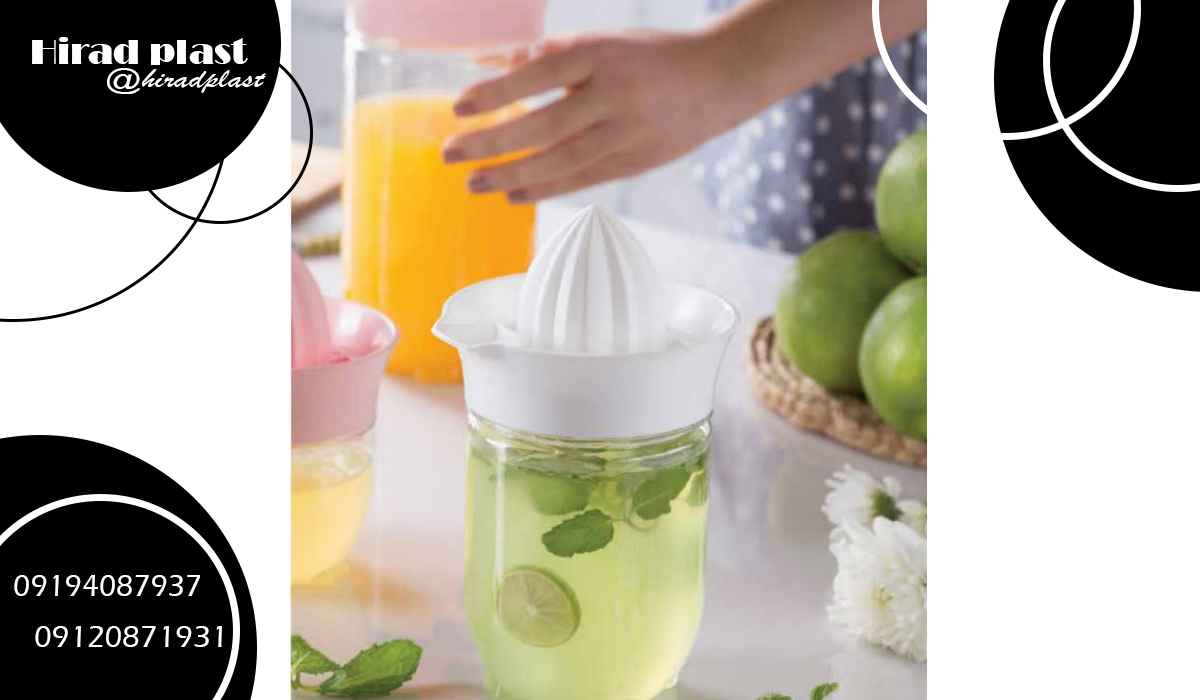 خرید لوازم پلاستیکی خانه