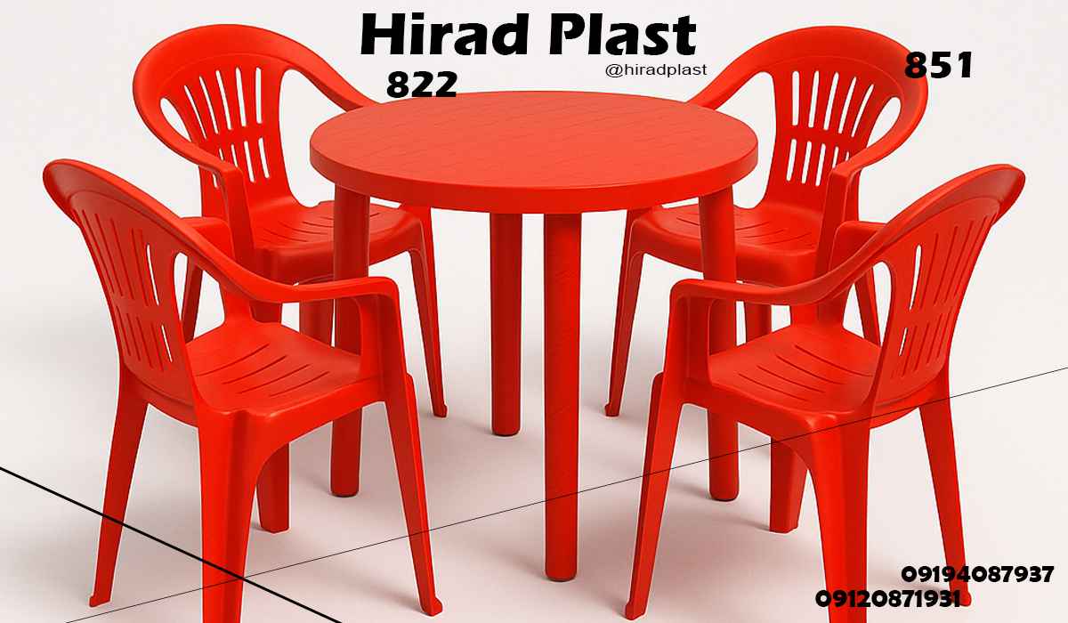خرید میز و صندلی پلاستیکی