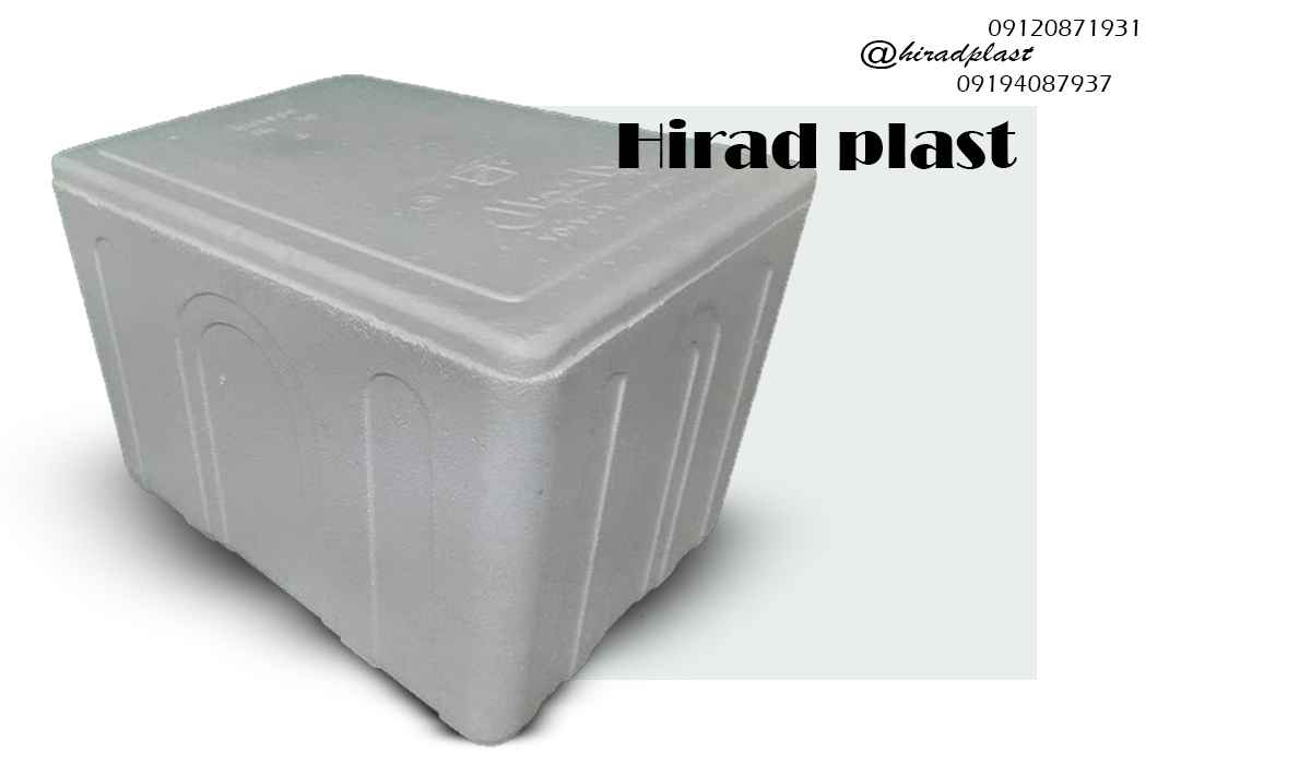 خرید یخدان یونولیتی