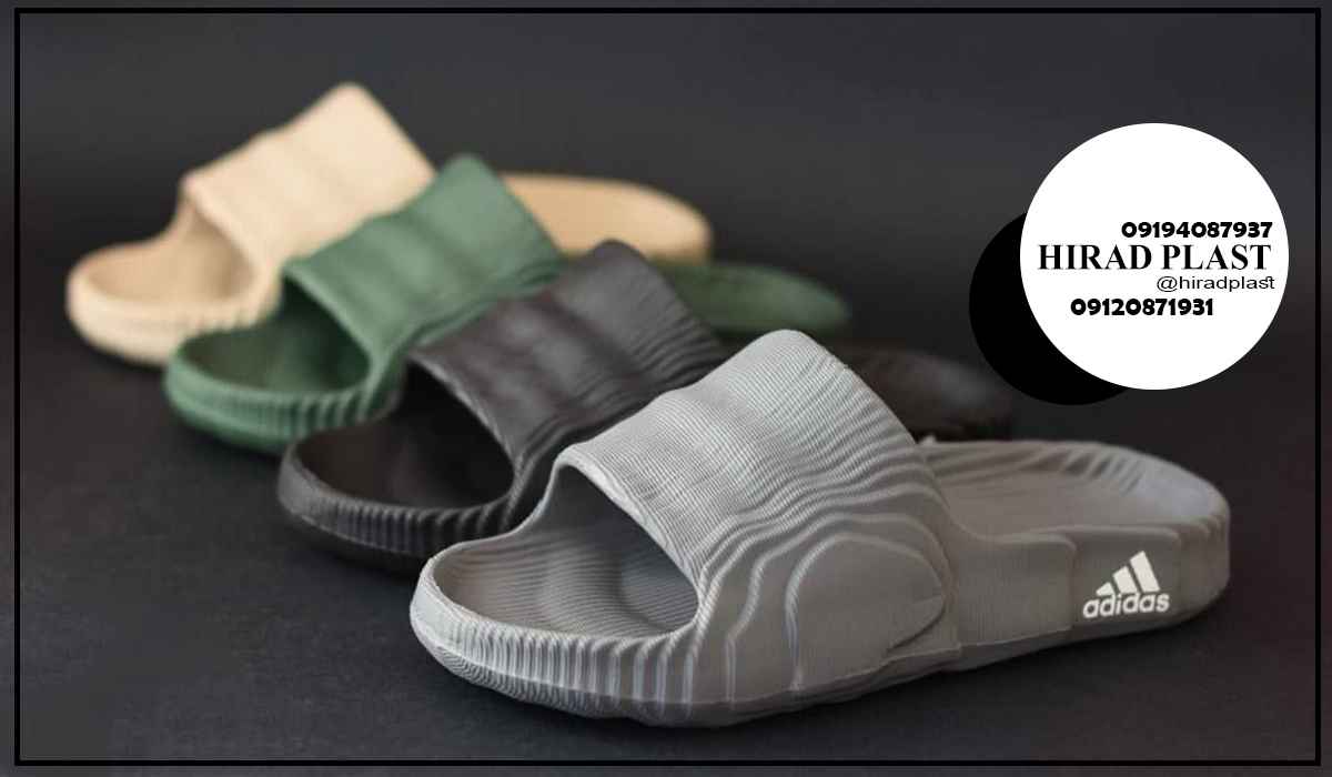 دمپایی ارزان پلاستیکی