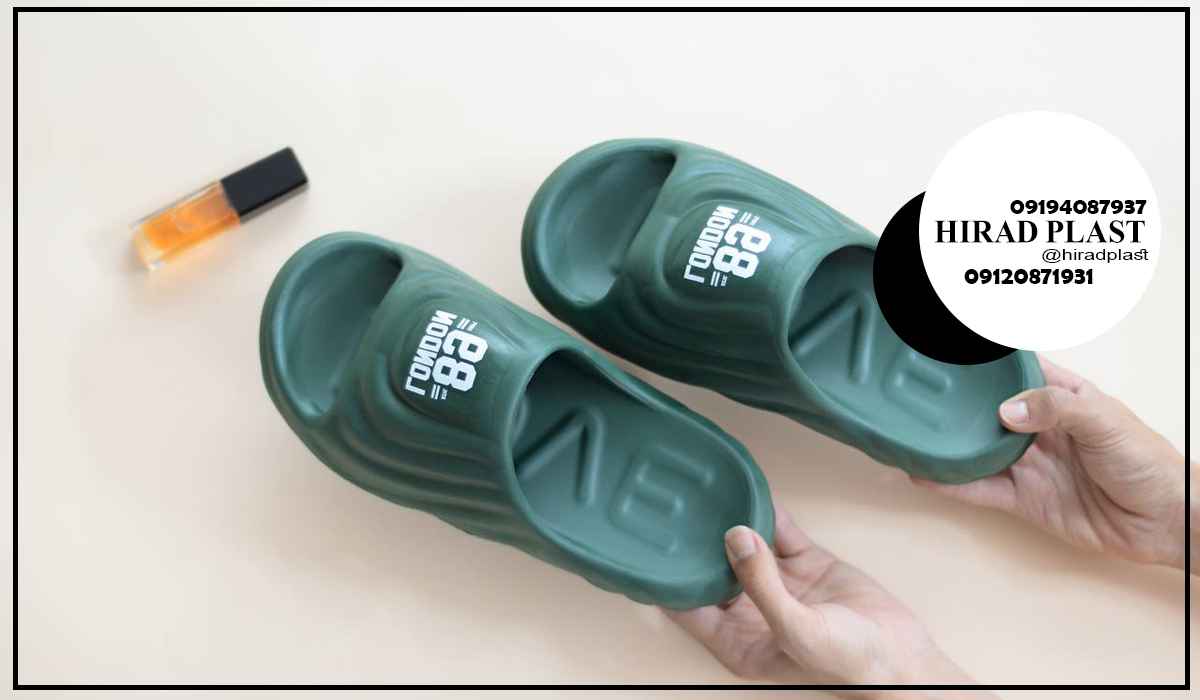 دمپایی دیجی کالا