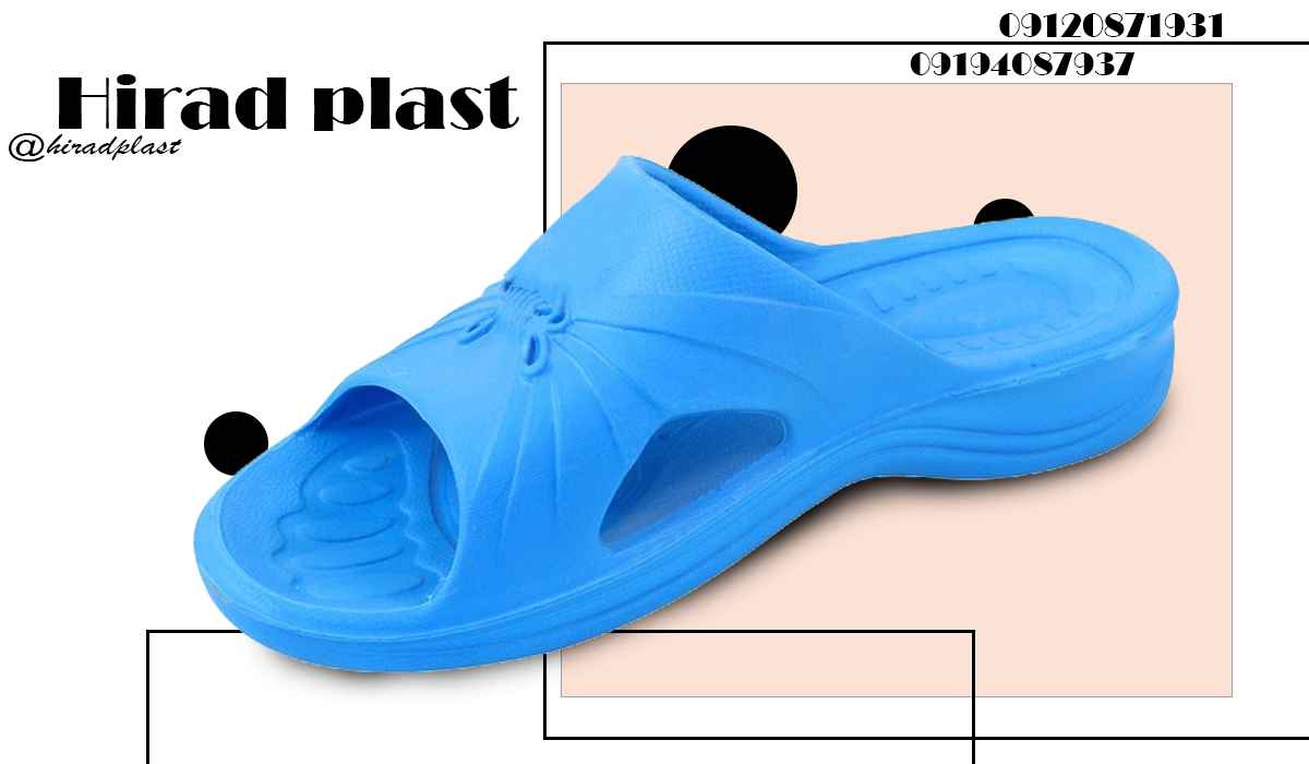 دمپایی زنانه