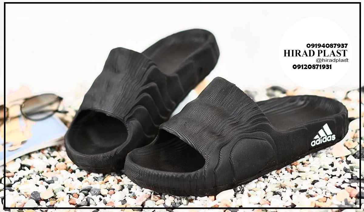 دمپایی مردانه