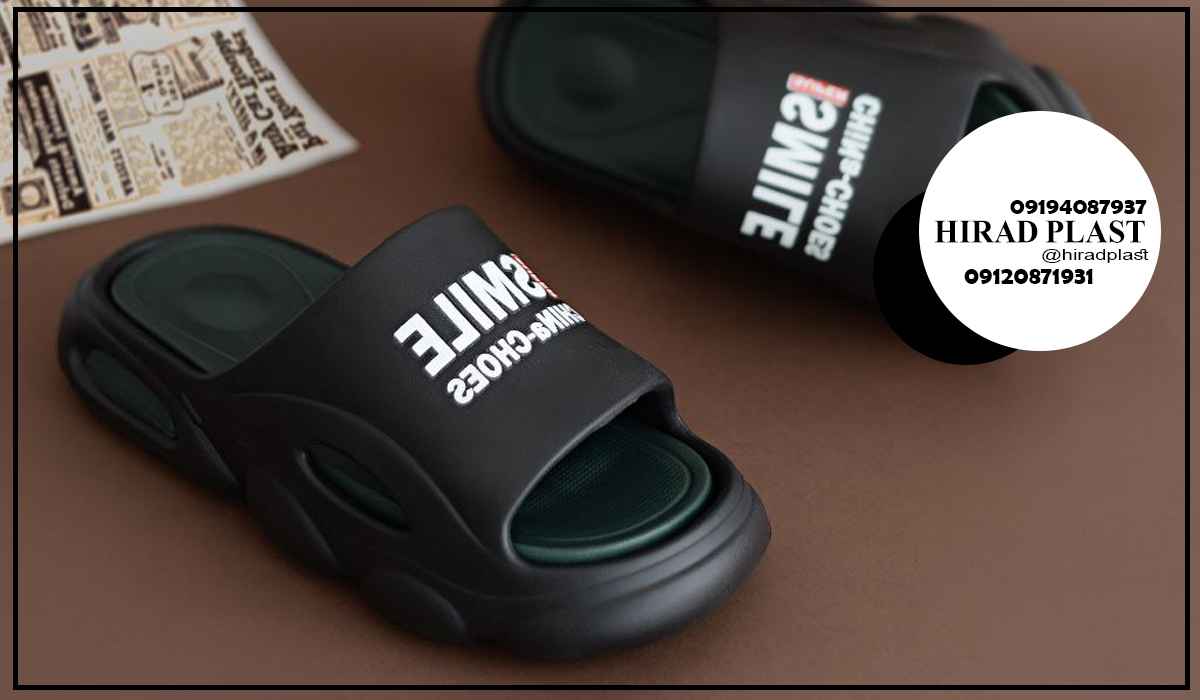 دمپایی مردانه ارزان