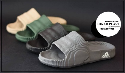 دمپایی پلاستیکی