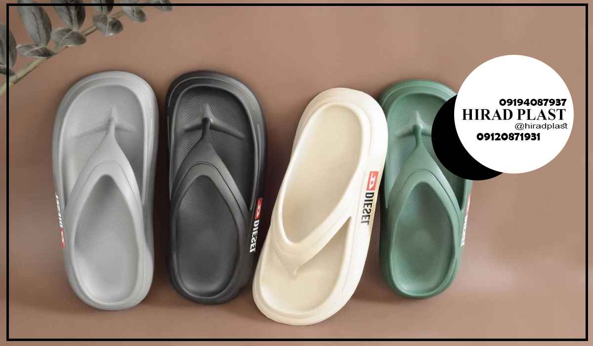 دمپایی پلاستیکی انگشتی