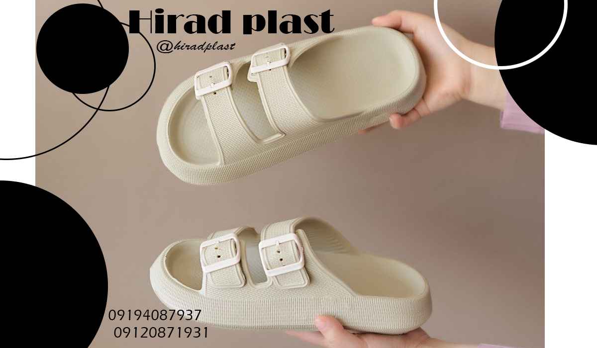 دمپایی پلاستیکی ساحلی