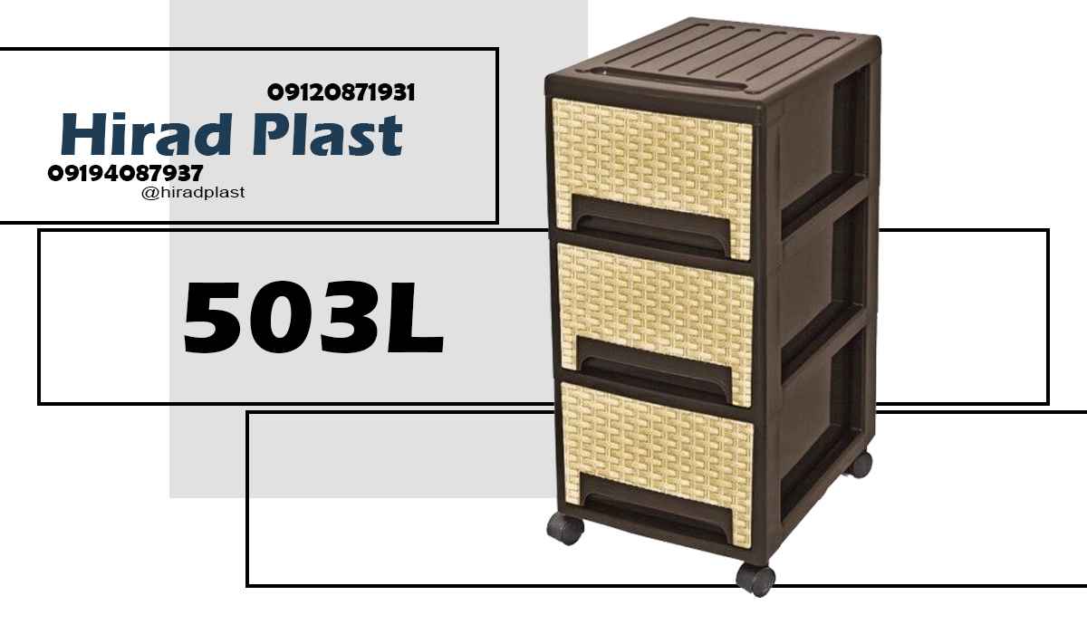 فایل ارزان قیمت