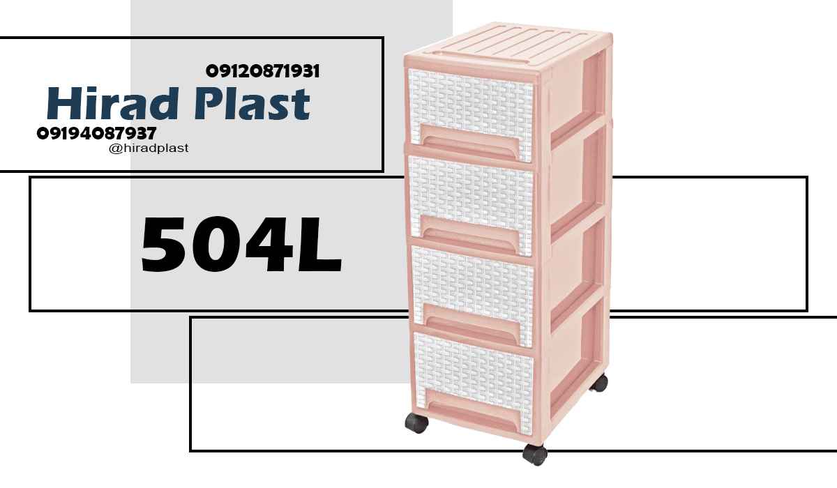 قیمت فایل کشودار