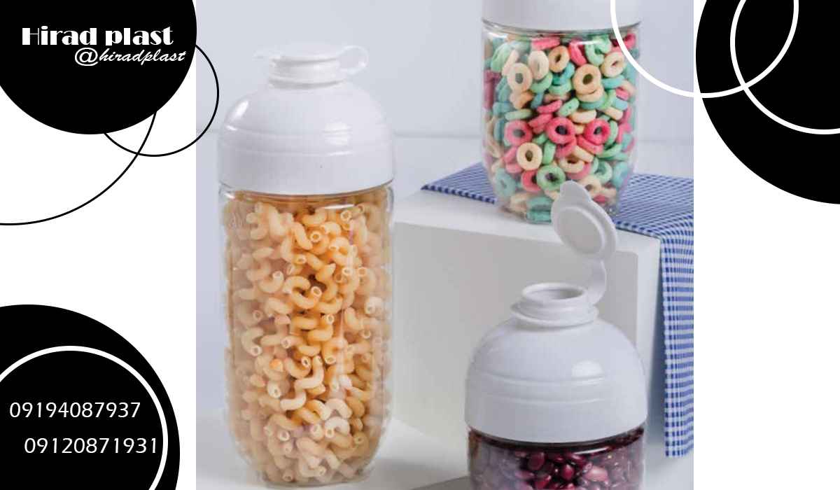 قیمت لوازم پلاستیکی خانه