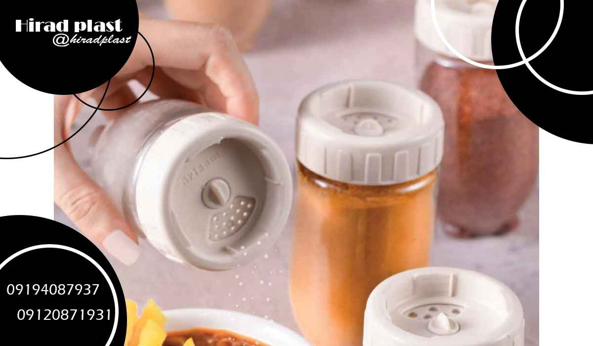 لوازم پلاستیکی آشپزخانه