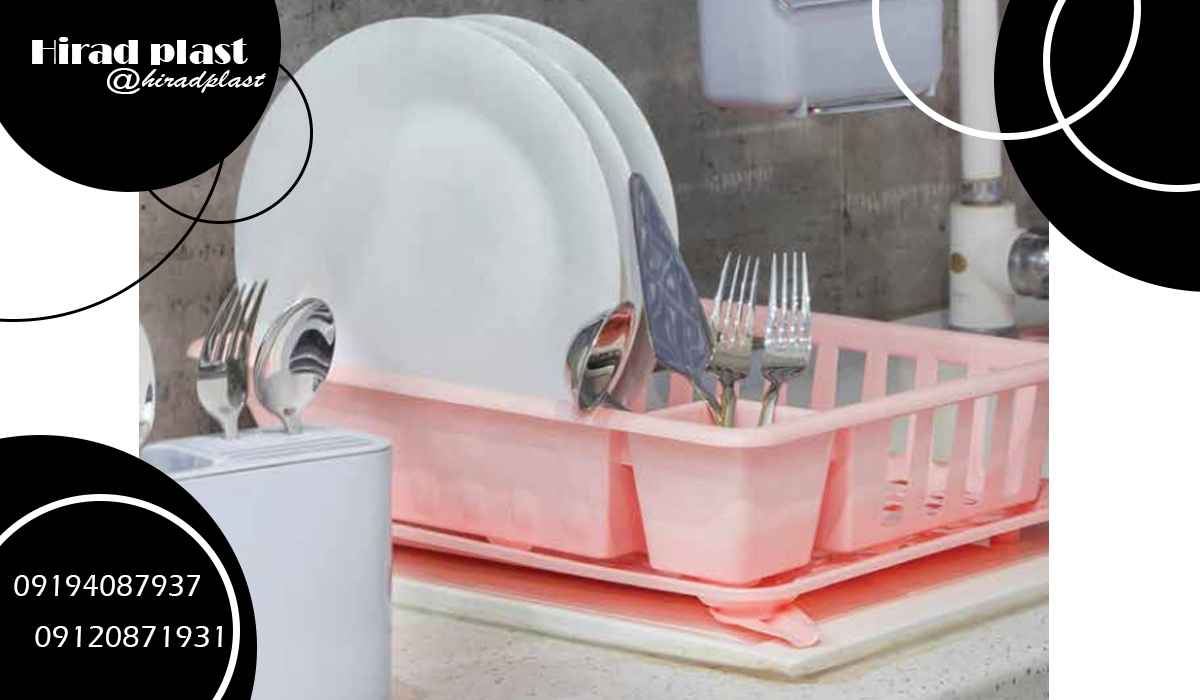 لوازم پلاستیکی خانه و آشپزخانه