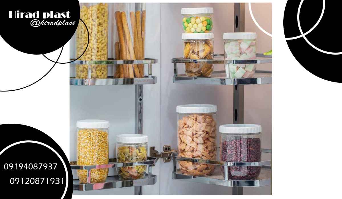 لوازم پلاستیکی خانه