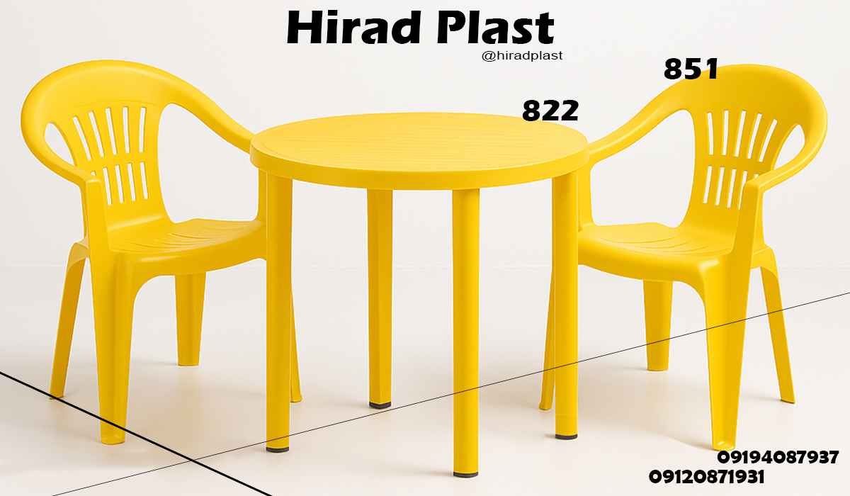 میز و صندلی باغی