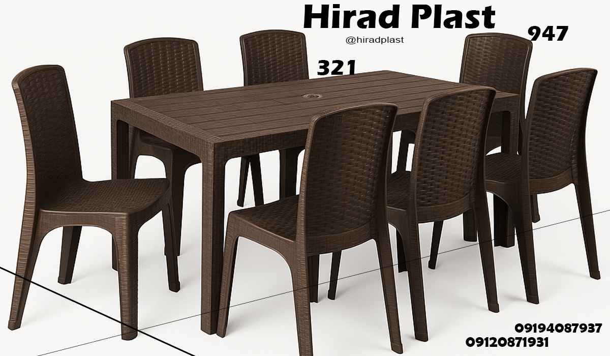 میز و صندلی ویلایی