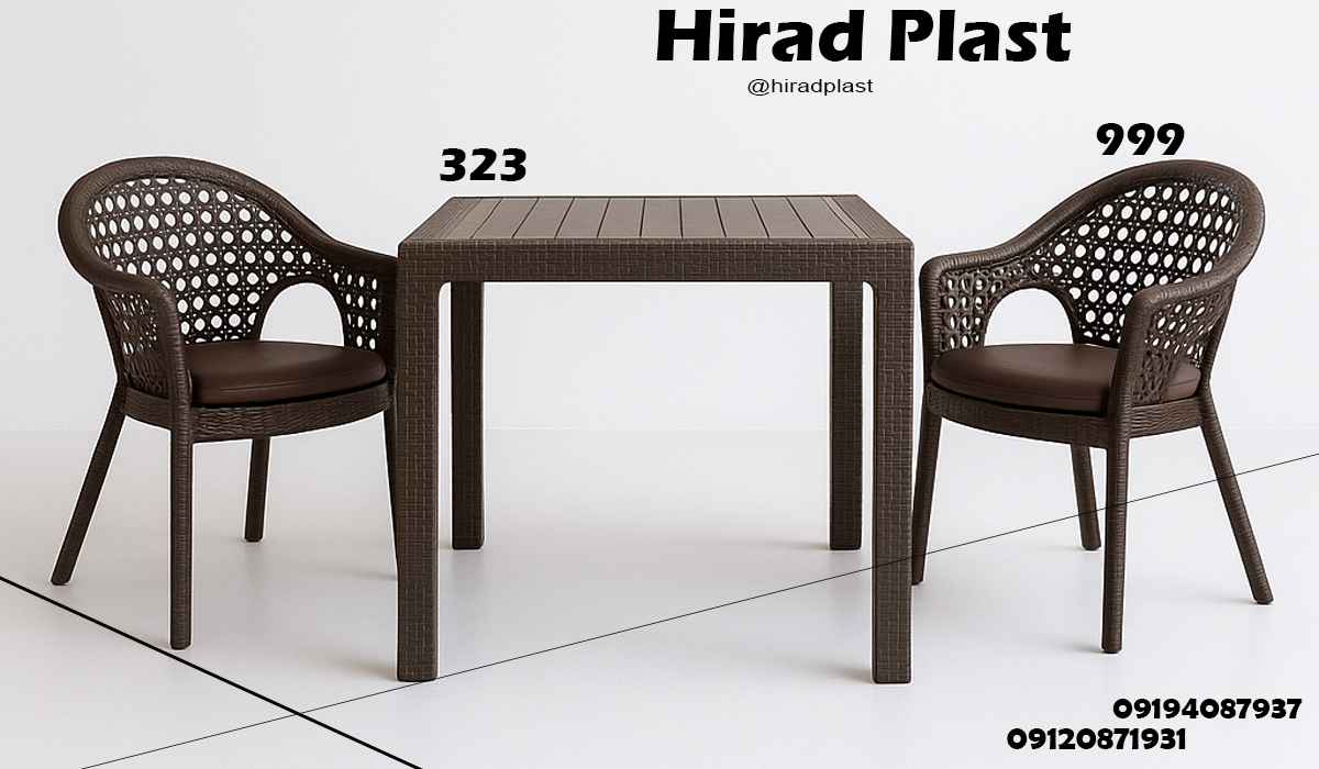 میز و صندلی پلاستیکی 2 نفره