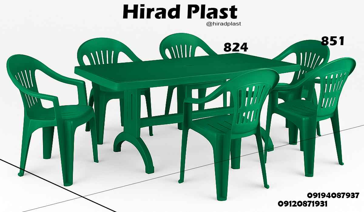 میز و صندلی پلاستیکی 6 نفره