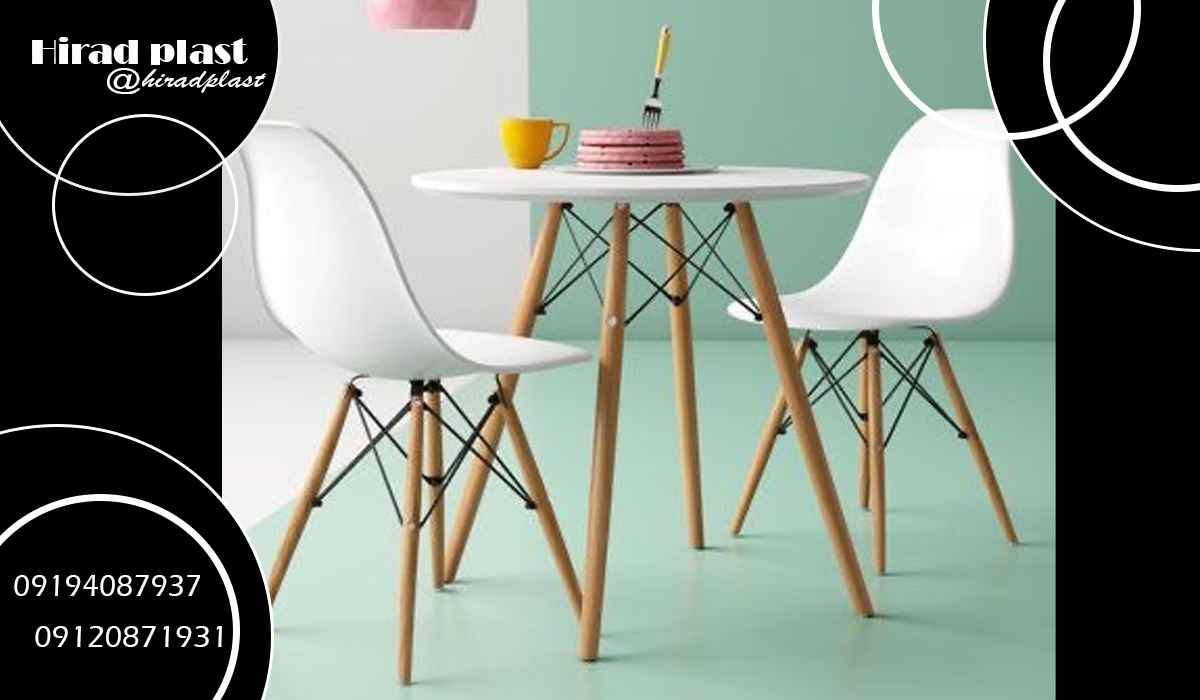 میز و صندلی پلاستیکی ایفلی