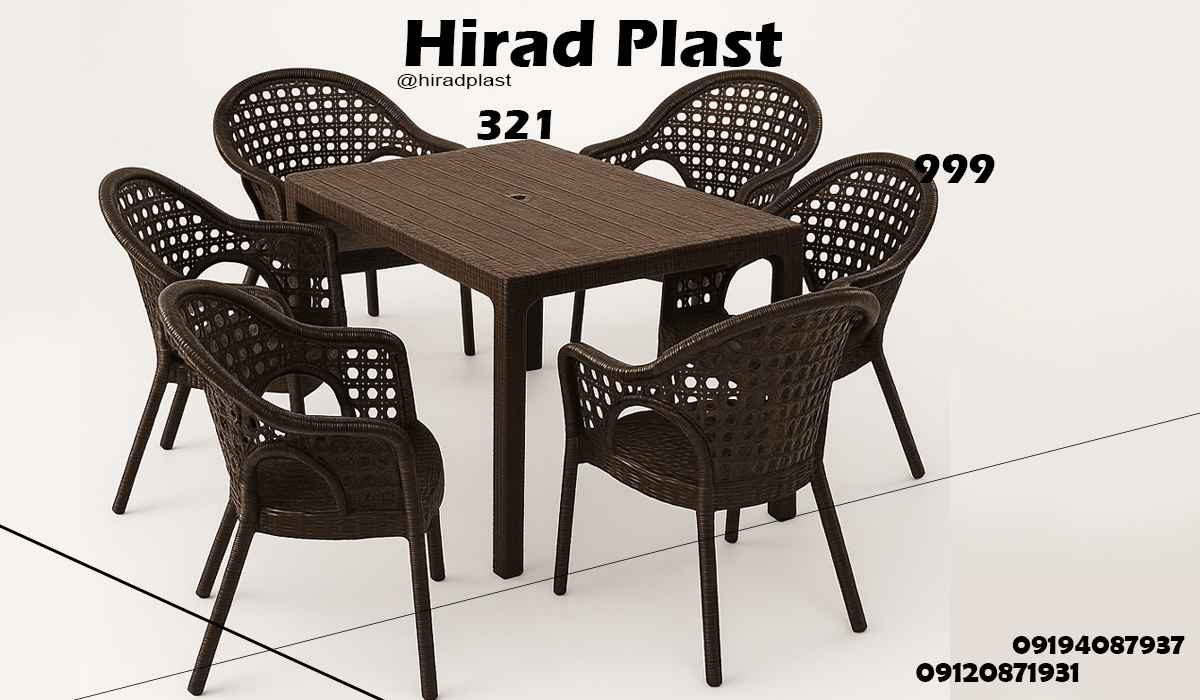 میز و صندلی پلاستیکی باغی