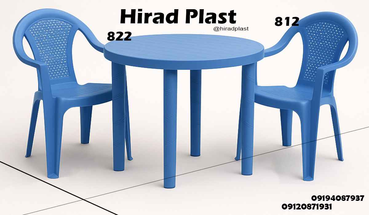 میز و صندلی پلاستیکی رستورانی