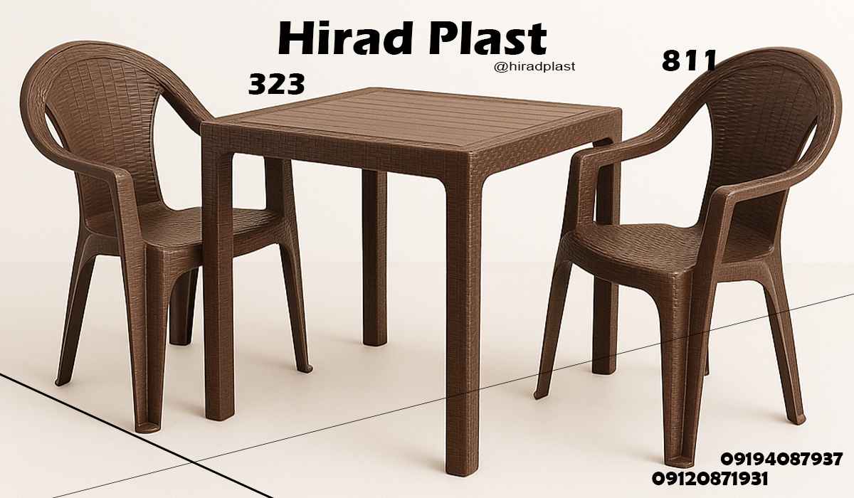 میز و صندلی پلاستیکی ناهارخوری