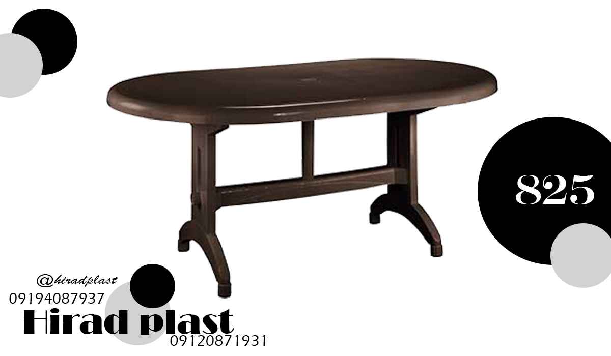 میز پلاستیکی پایه تاشو