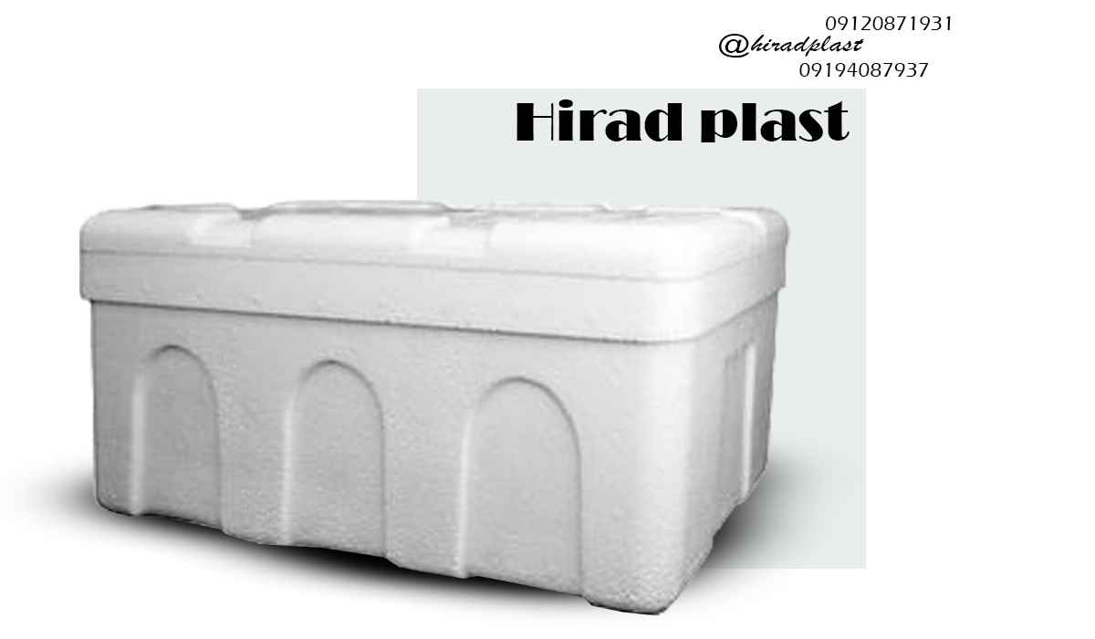 یخدان یونولیتی ارزان