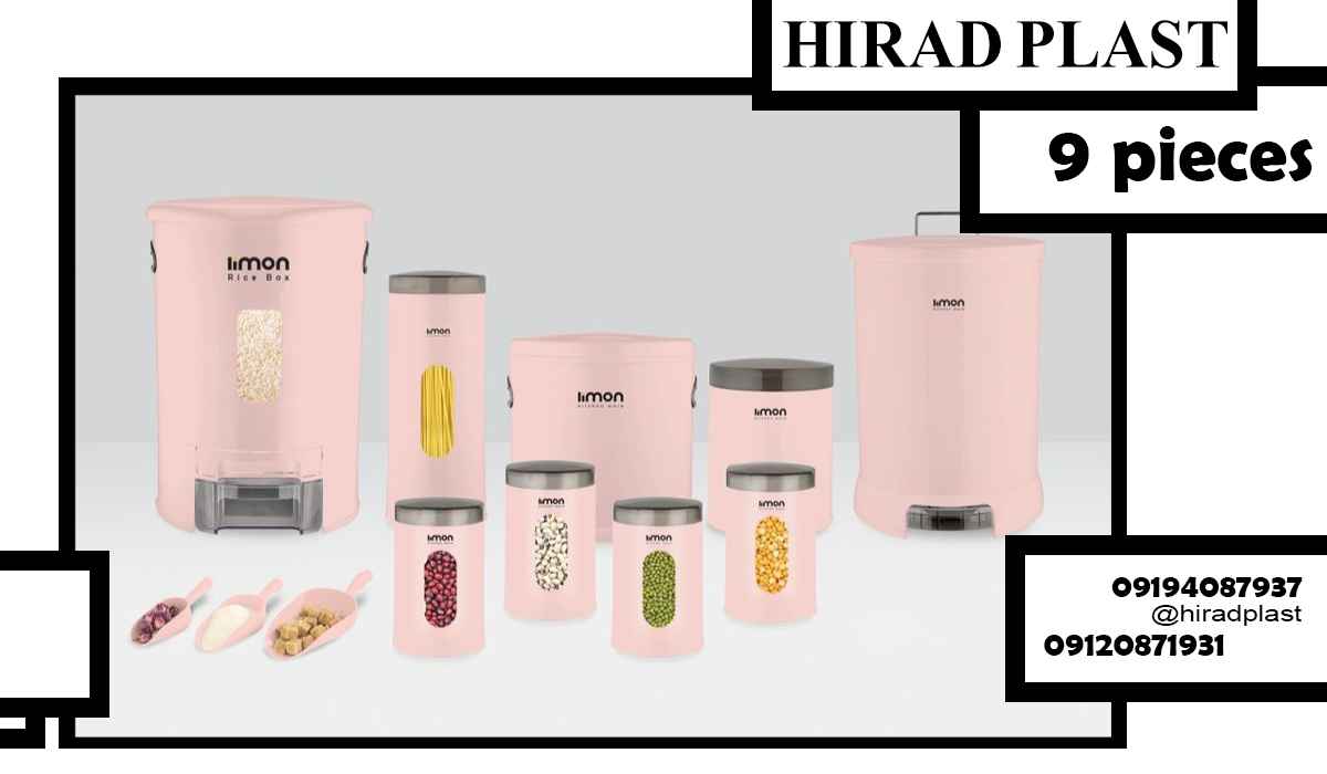 خرید سرویس اشپزخانه