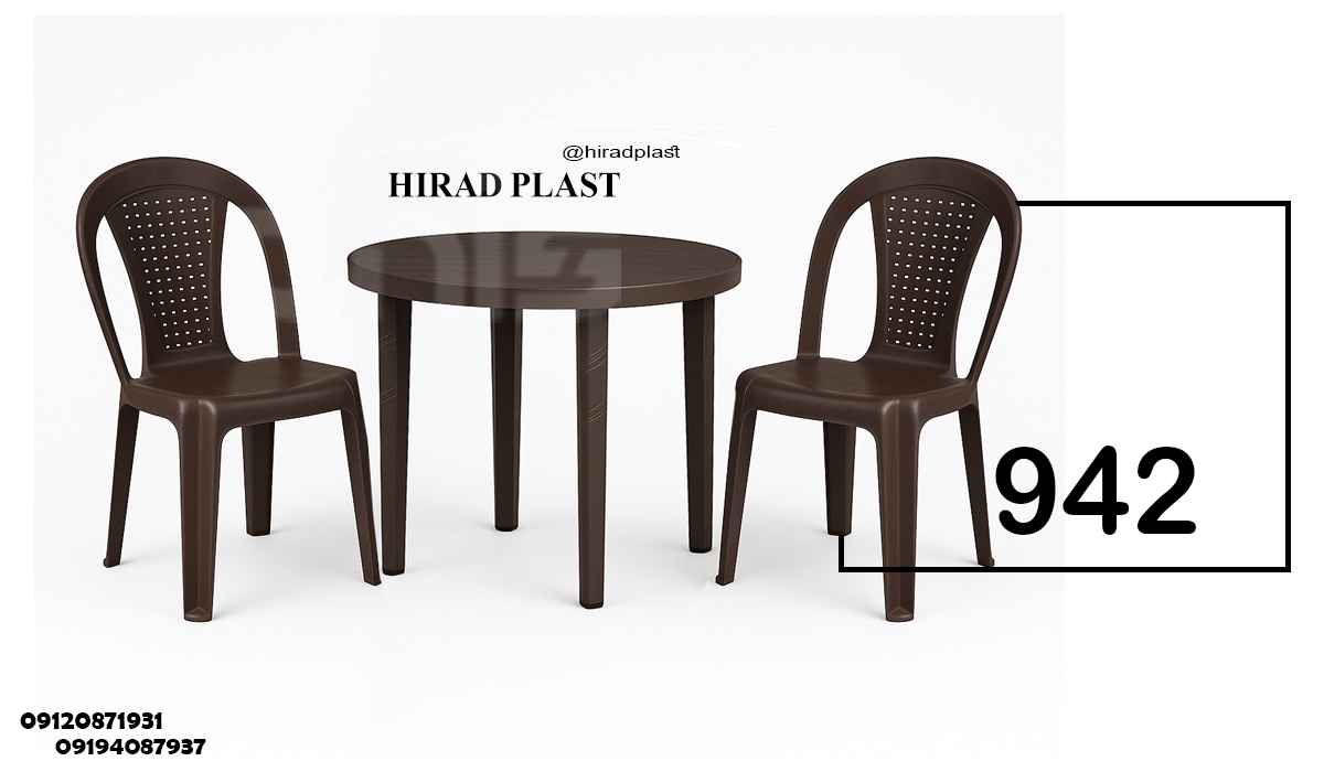 خرید صندلی پلاستیکی