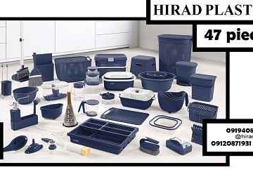 سرویس آشپزخانه عروس