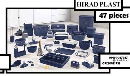 سرویس آشپزخانه عروس